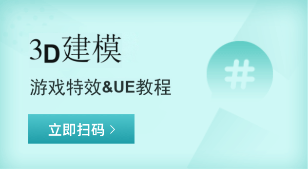 esg报名条件查询