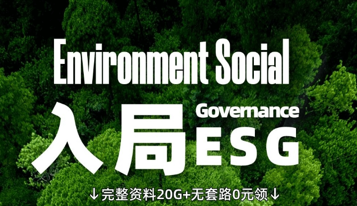 慧吧学习培训网
