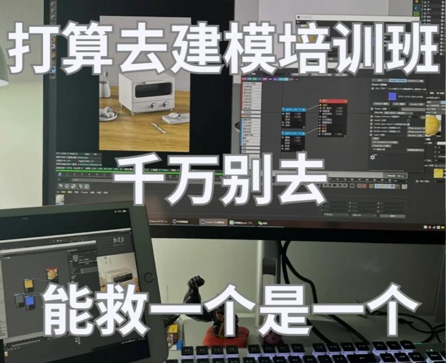 慧吧学习培训网